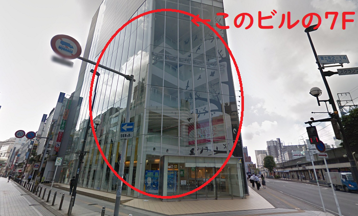 21年最新 銀座カラー千葉店へのアクセスと予約方法の完全版 千葉店に通った人の本音を徹底調査 脱毛サロンゼミ